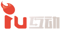 iU互动免费的现场大屏幕互动软件签到抽奖弹幕微信上墙摇一摇游戏投票相册嗨翻现场