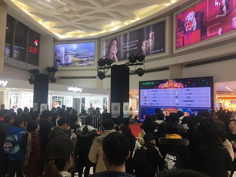 南京中央商场82周年店庆