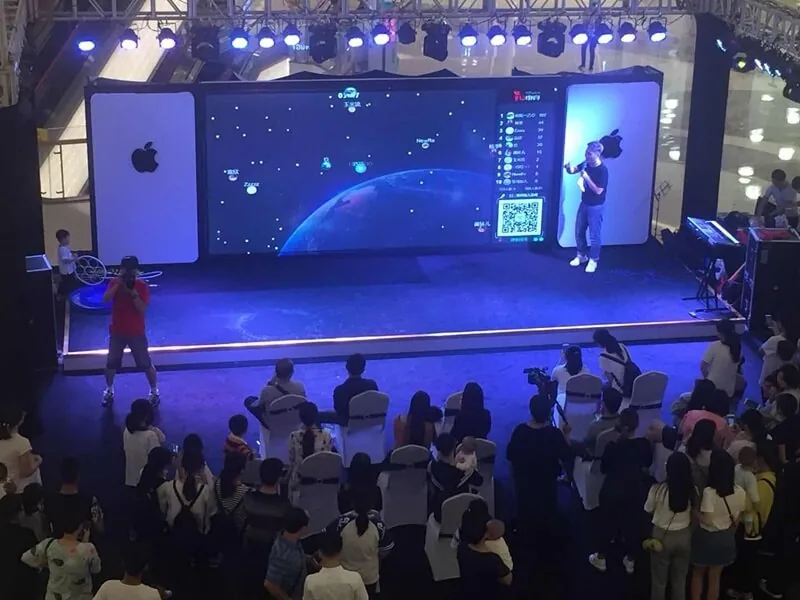苹果发布会