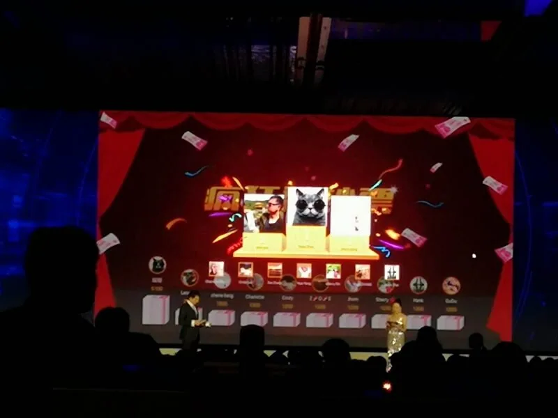 保时捷圣诞晚会游戏