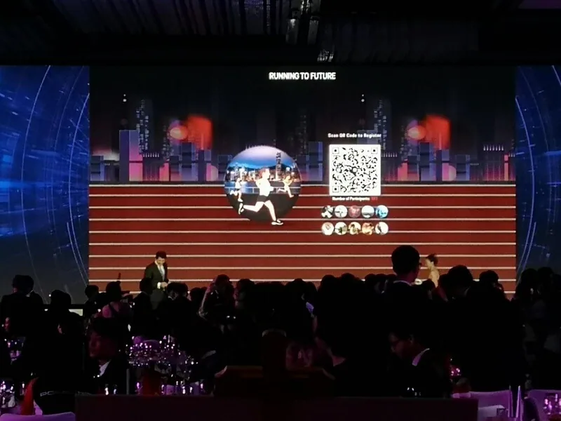 保时捷圣诞晚会赛跑